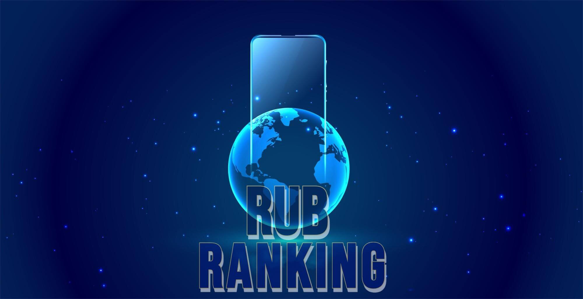 Rub Ranking